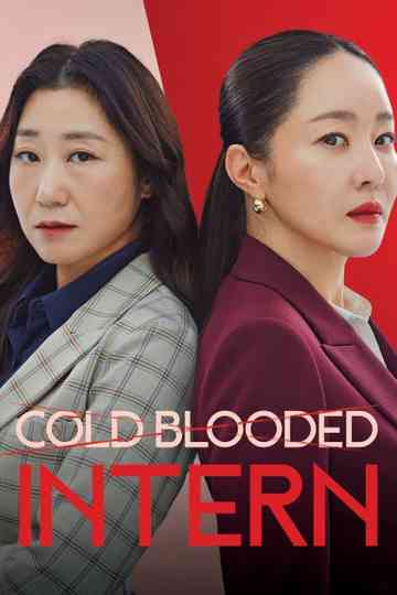 Cold Blooded Intern Poster
