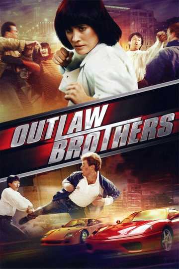 Outlaw Brothers Poster