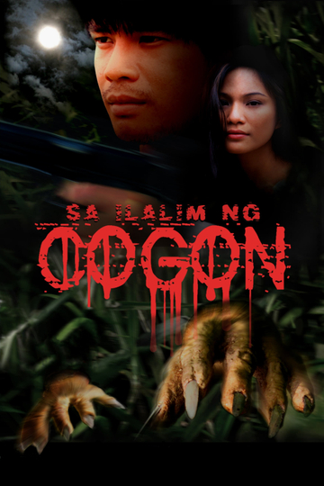 Sa Ilalim ng Cogon Poster