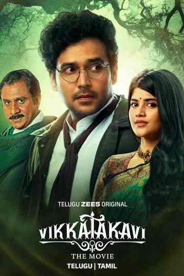 Vikkatakavi - The Movie Poster
