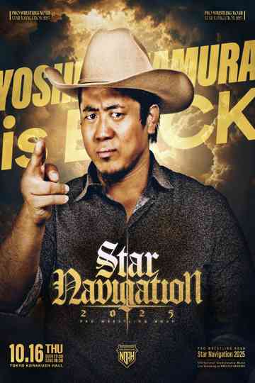 NOAH Star Navigation 2025 #4 Poster