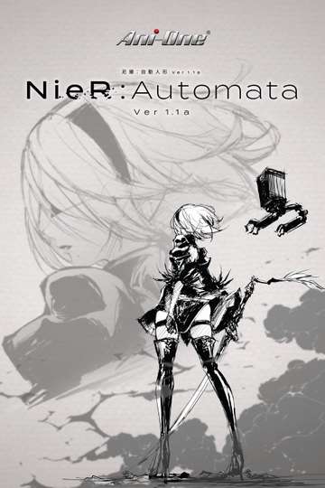 NieR:Automata Ver1.1a Poster