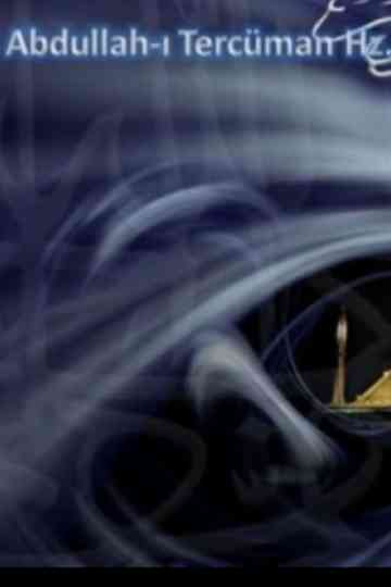 Arayış / Abdullah-ı Tercüman Hz. Poster