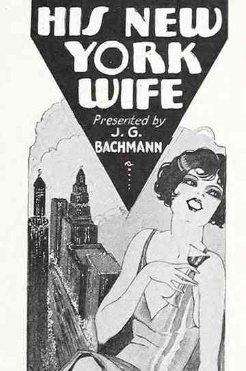 His New York Wife Poster