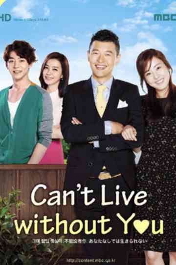 Can't Live Without You Poster
