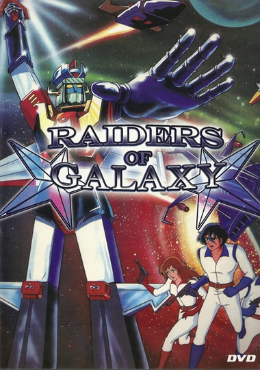 Raiders of Galaxy