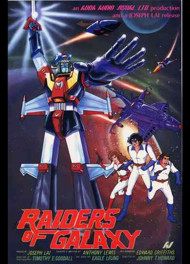 Raiders of Galaxy