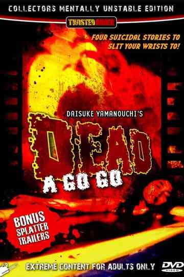 Dead A Go! Go! Poster
