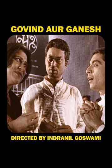 Govind Aur Ganesh Poster