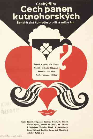 The Guild of the Kutná Hora Virgins Poster