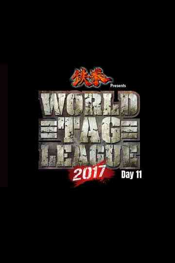 NJPW World Tag League 2017 - Day 11 Poster