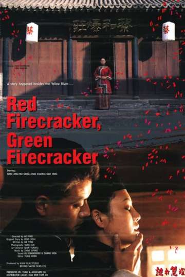 Red Firecracker, Green Firecracker Poster