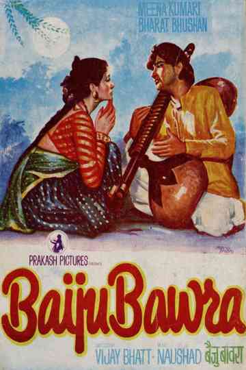 Baiju Bawra Poster