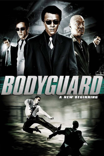 Bodyguard: A New Beginning Poster