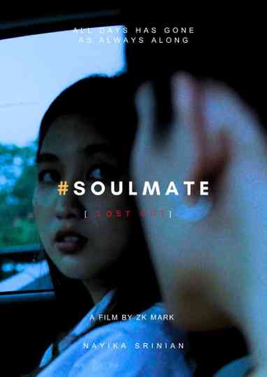 #SoulMate - [Lost Cut] Poster