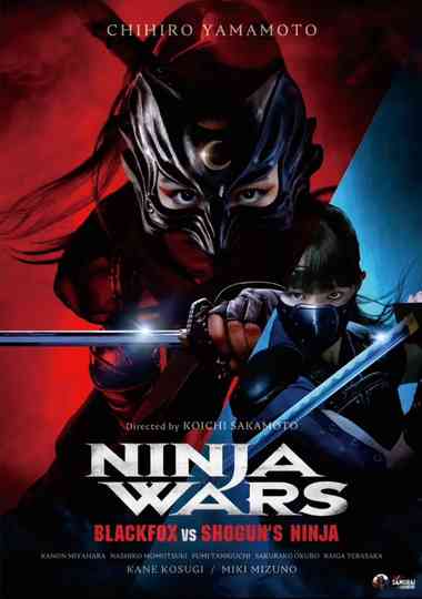 Ninja Wars - Black Fox vs Shogun's Ninja Poster