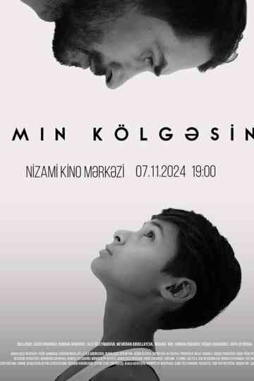 In My Father’s Shadow Poster