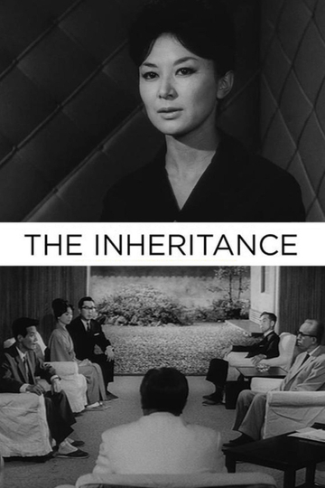 The Inheritance Poster