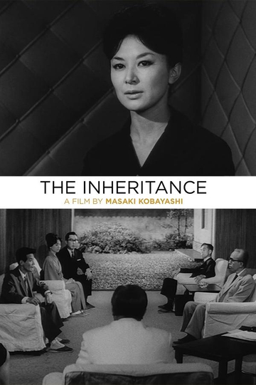 The Inheritance Poster