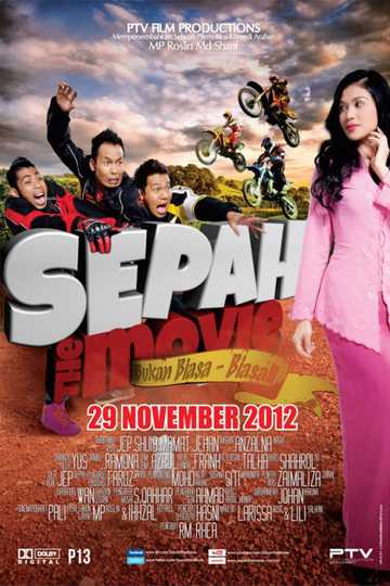 Sepah The Movie