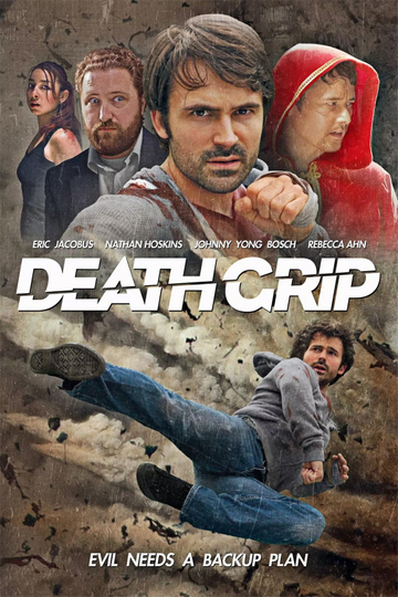 Death Grip Poster