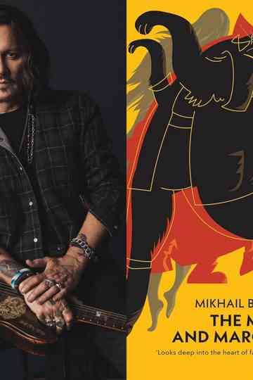 The Master and Margarita Poster