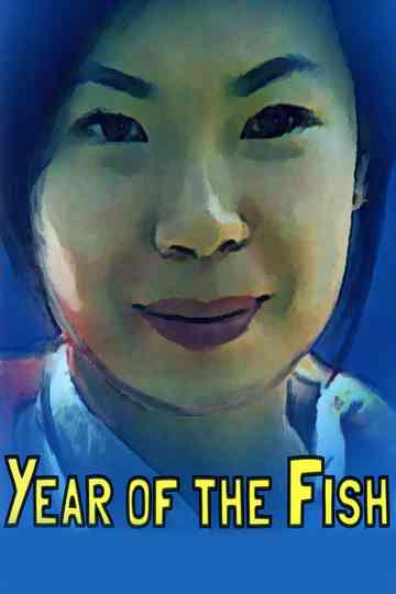 Year of the Fish