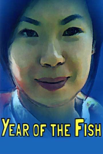 Year of the Fish Poster