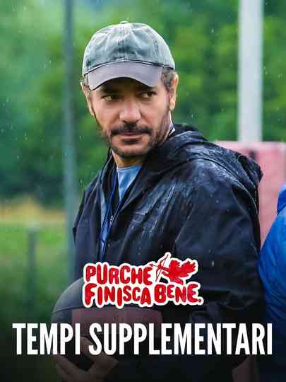Tempi supplementari poster