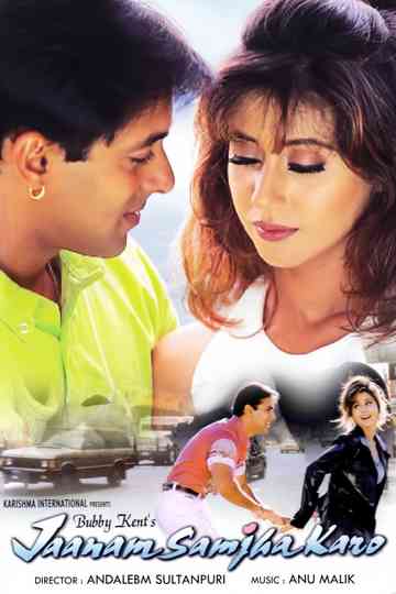 Jaanam Samjha Karo Poster