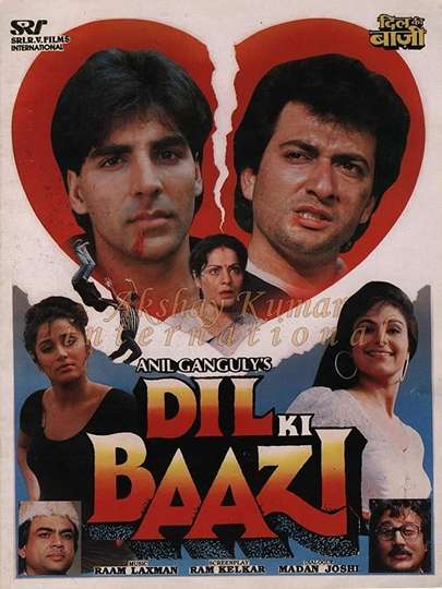 Dil Ki Baazi Poster