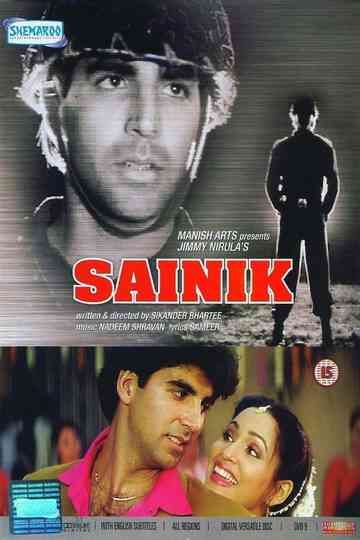 Sainik