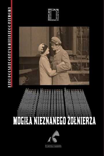 Mogiła nieznanego żołnierza Poster