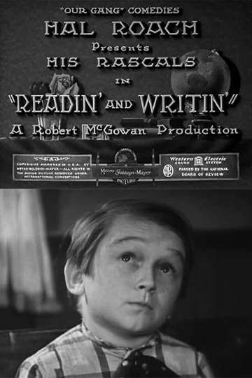 Readin' and Writin' Poster
