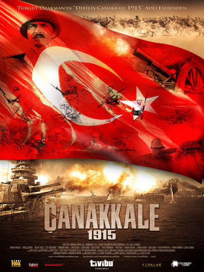 Çanakkale 1915 Poster