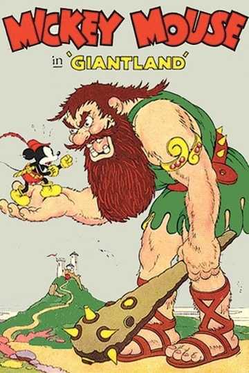 Giantland Poster