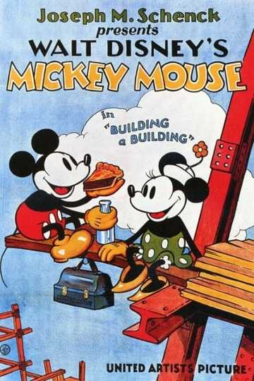 Building a Building Poster