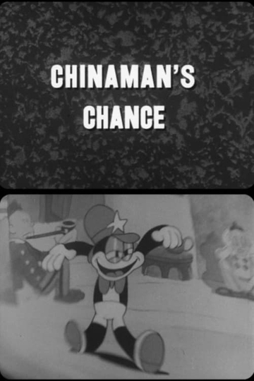 Chinaman's Chance