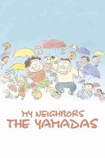 My Neighbors the Yamadas Poster