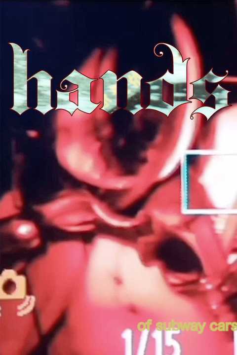 Hands poster
