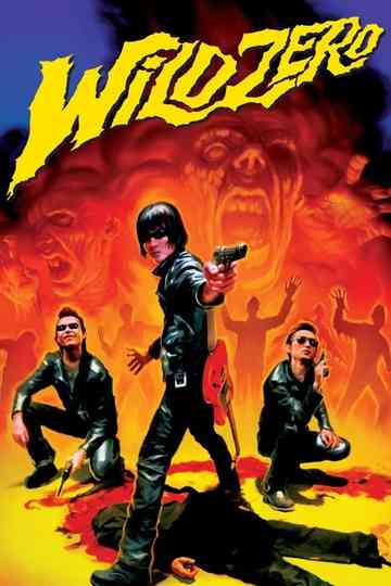 Wild Zero poster