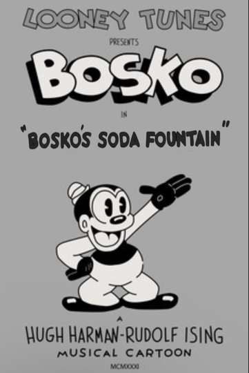 Boskos Soda Fountain