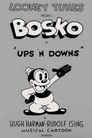 Ups 'n Downs