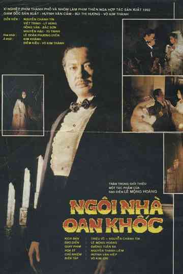 The Possession of a Manor Poster