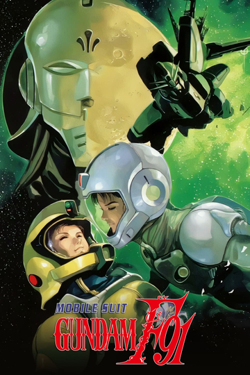 Mobile Suit Gundam F91 Poster