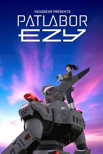 Patlabor EZY Poster