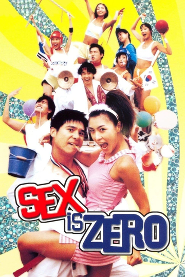 Sex Is Zero Poster