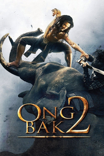 Ong Bak 2 Poster