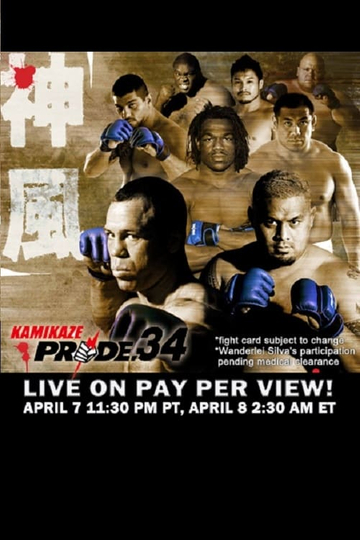 Pride 34 Kamikaze Poster