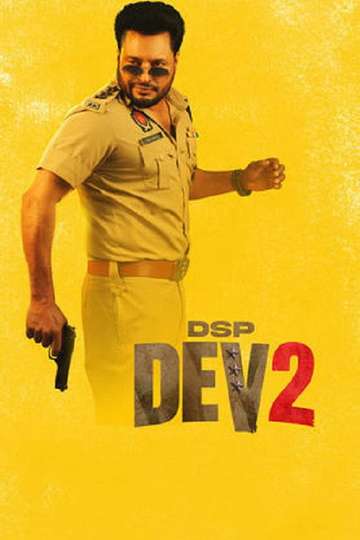 DSP Dev 2 - Movie | Moviefone